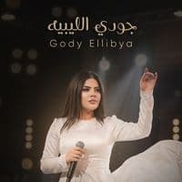 TikTok Account - user61846172787812