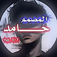 TikTok Account - ha_1r7