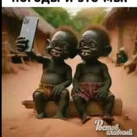 TikTok Account - aydo.alamow8