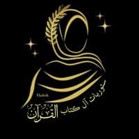 TikTok Account - had_eek