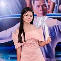 TikTok Account - thydaputrollteam