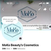 TikTok Account - eimon312