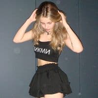 TikTok Account - ravilovafro