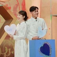 TikTok Account - chingan2705