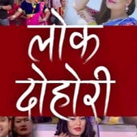 TikTok Account - nepali_lok_dohori