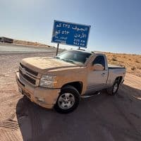 TikTok Account - 5rvw