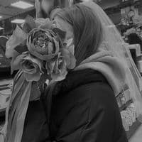 TikTok Account - kattrnn