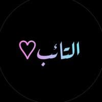 TikTok Account - ahmed.elmilion