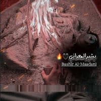 TikTok Account - ba_sh_2