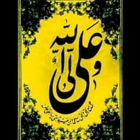 TikTok Account - kazmi_0001