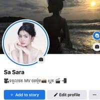 TikTok Account - sasara2222