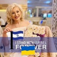 TikTok Account - elenemakishvili77