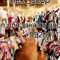 TikTok Account - nek_shop