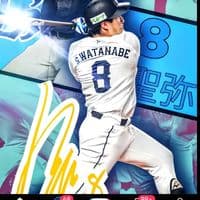 TikTok Account - focussvy73n