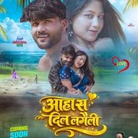 TikTok Account - dhirubhai9076