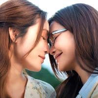 TikTok Account - psvxedt