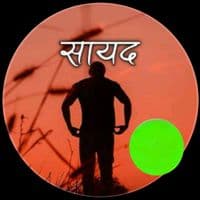 TikTok Account - saa__yad