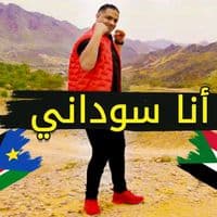 TikTok Account - sajidelbadawi