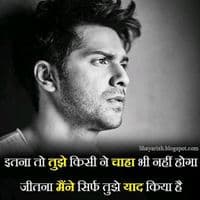 TikTok Account - ramkumarkushwaha551