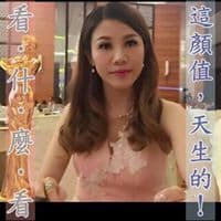 TikTok Account - evafei1