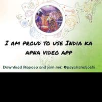 TikTok Account - joshipayal69