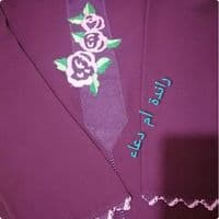 TikTok Account - oumdoaae558