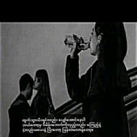 TikTok Account - cherry1913257