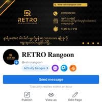 TikTok Account - retrorangoon