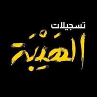 TikTok Account - tasjelat.al.hiba