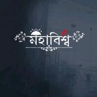 TikTok Account - ismail_khanna