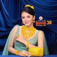 TikTok Account - zwehtetgoldchannel2