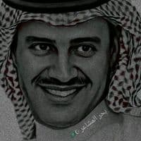 TikTok Account - bhralmshar_1403