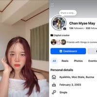 TikTok Account - may915438