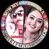 TikTok Account - love.youchinna