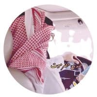 TikTok Account - vip555ll