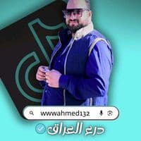 TikTok Account - wwwahmed132