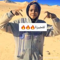 TikTok Account - shelby.4g