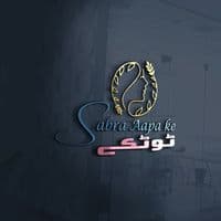 TikTok Account - sabraaapaketotke