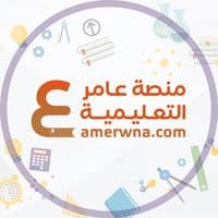 TikTok Account - tarbwy2030