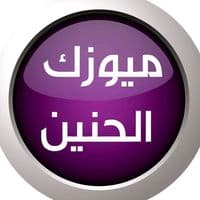 TikTok Account - loeo.qabs