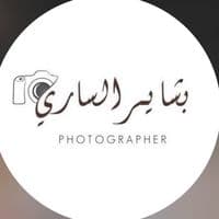 TikTok Account - pish93