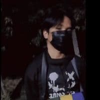 TikTok Account - user9345l