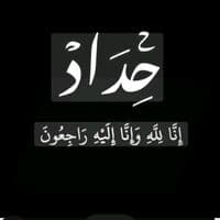 TikTok Account - ax_18g3