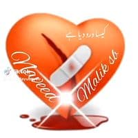 TikTok Account - lonnacheck