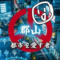 TikTok Account - citylover3150