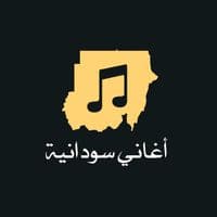 TikTok Account - sudanese.songs5