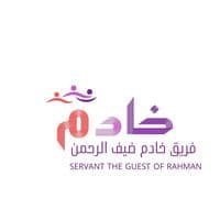 TikTok Account - mecca2034