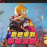 TikTok Account - appleuser34763317