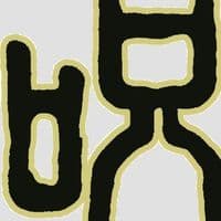 jujutsukaisen_official