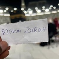 TikTok Account - matanbabyta